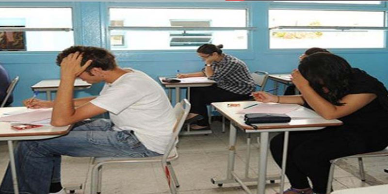 وزارة التربية تتوصل إلى حل للتلميذات اللاّتي حرمن من إجراء اختبار الفلسفة في القيروان